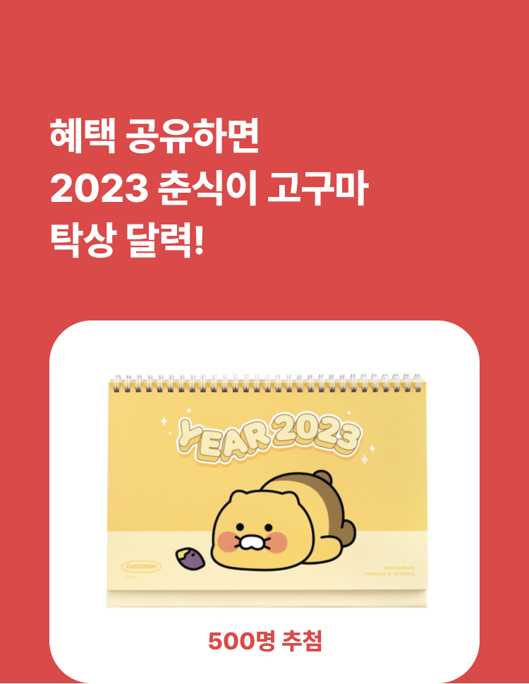 대체텍스트
