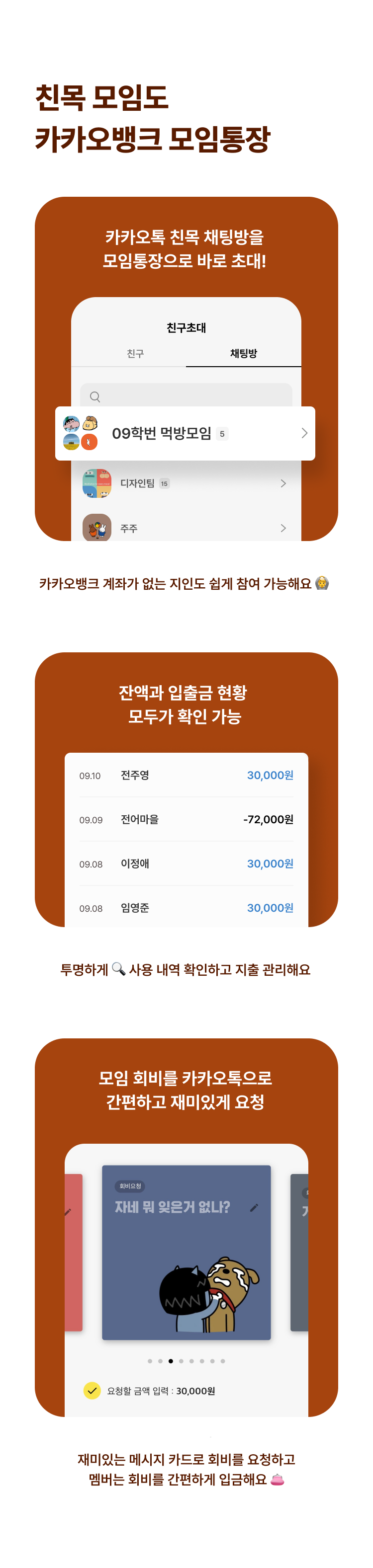 대체텍스트