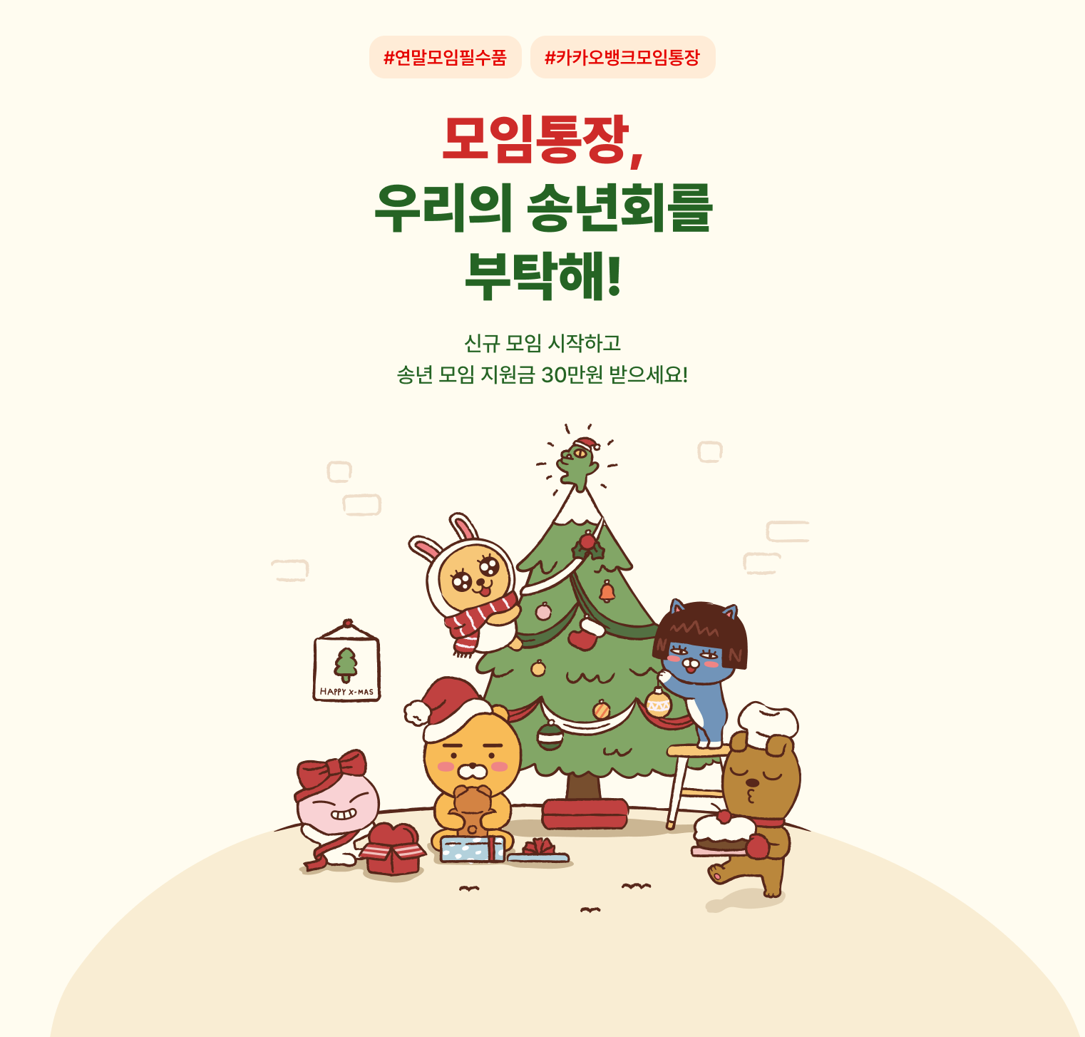 대체텍스트