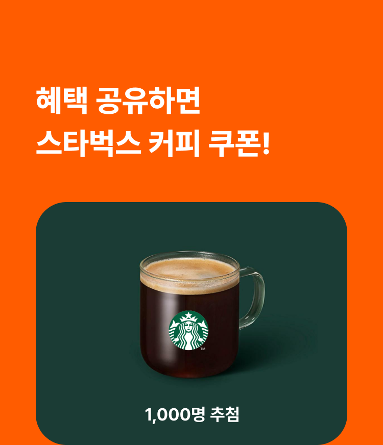 대체텍스트