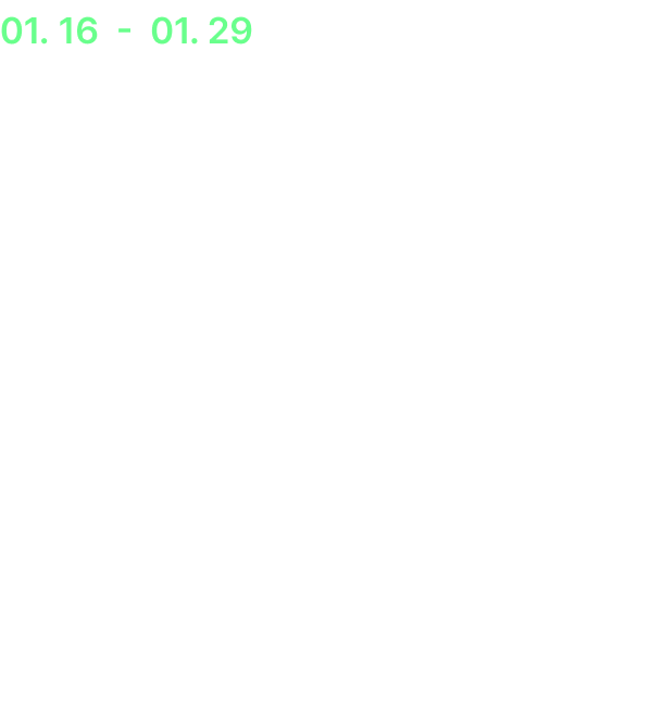 멜론과 26일저금