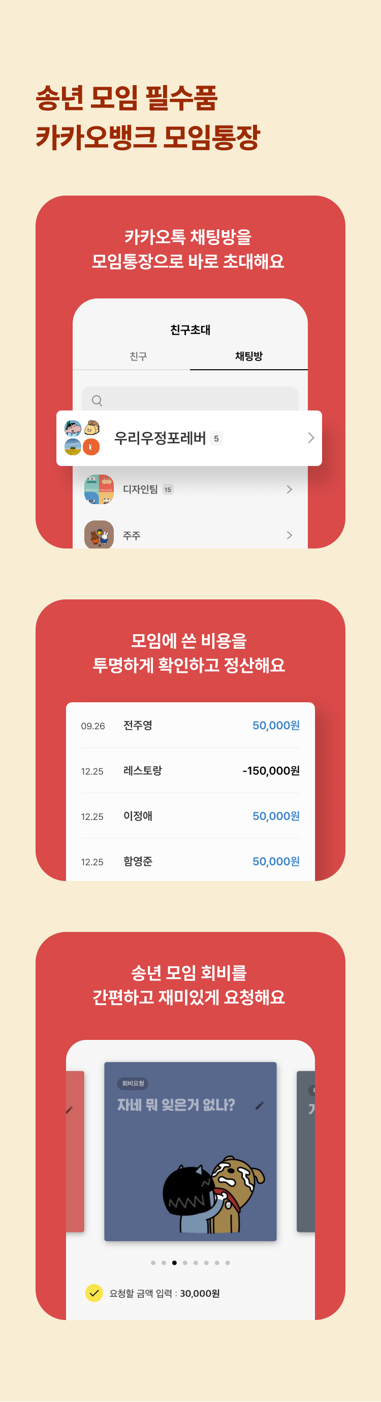대체텍스트
