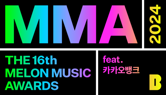 MMA 2024 THE 16th MELON MUSIC AWARDS feat.카카오뱅크